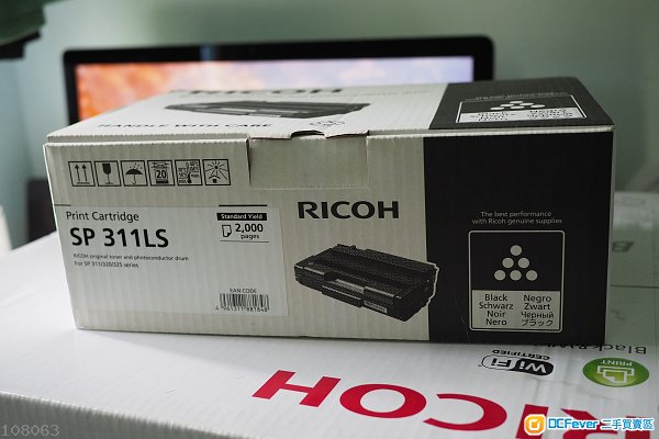 Ricoh全新原裝碳粉盒