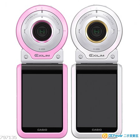 100%全新 Casio EX-FR100L 白色/粉紅色