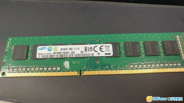 PC RAM DDR3 (Sam Sung Kingston)