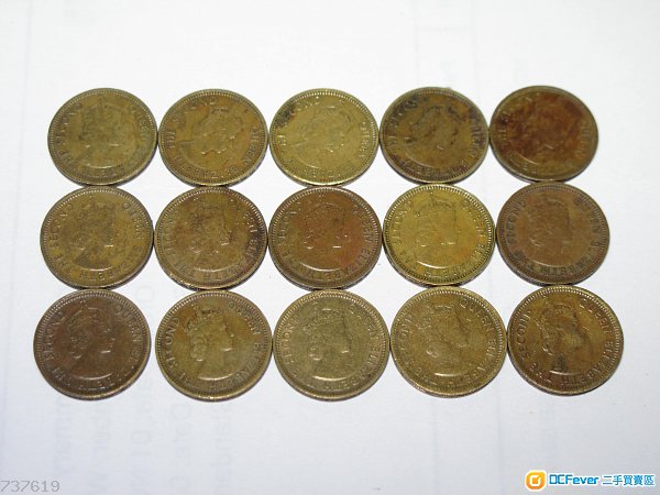 香港1963, 1965, 1967年5仙硬幣各5枚 (共15枚)
