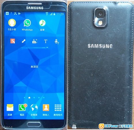 SAMSUNG NOTE 3