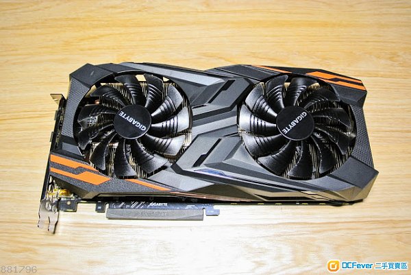 GIGABYTE RX VEGA 56