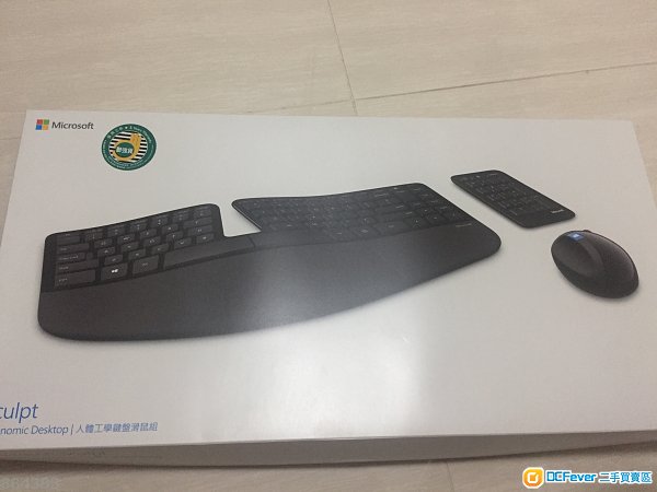 Microsoft Sculpt Ergonomic Desktop