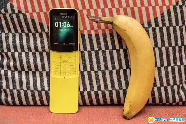 香蕉🍌 全新的套装 不講價