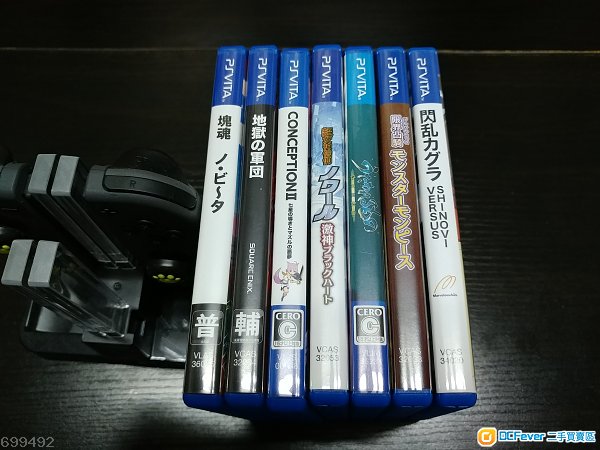 放 [2手]PSV PSVita游戏《日版&美版》[共16