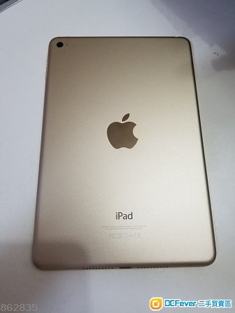 iPad mini 4 128 Wifi