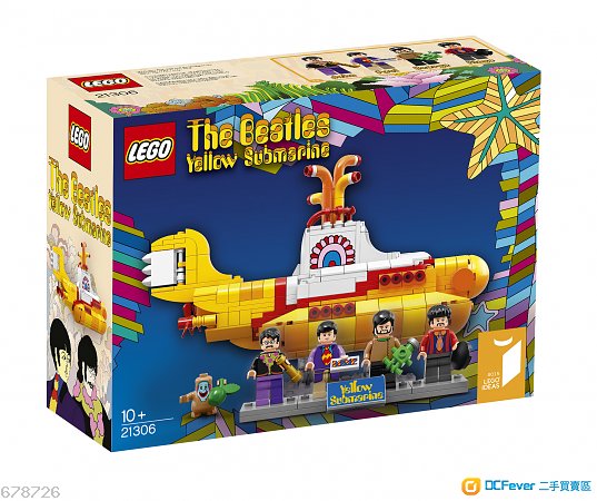 Lego idea · The Beatles Yellow Submarine #2