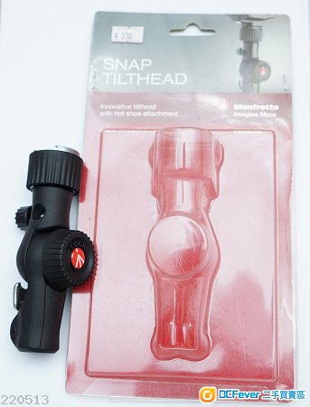 Manfrotto Snap Tilthead 閃光燈傘架