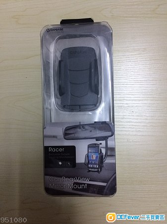 原裝正品Capdase Car RearView Mirror Mount Holder for phone 手機支架