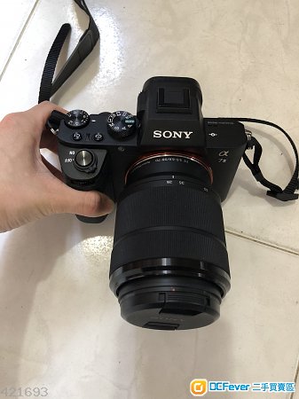 Sony A7 Mark ii / Mark 2