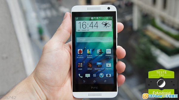 90% New HTC 610 4G白色行貨有盒全套(配件未用)