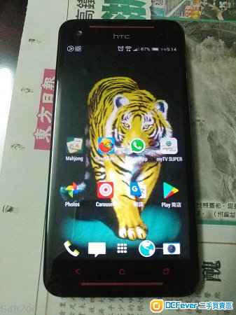 HTC Burterfly s(黑色)