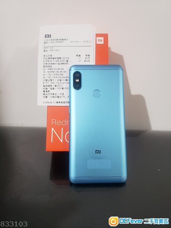 99% New 小米 红米Note5 6G+64G