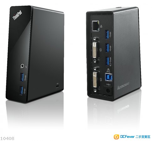 Lenovo ThinkPad USB 3.0 Dock