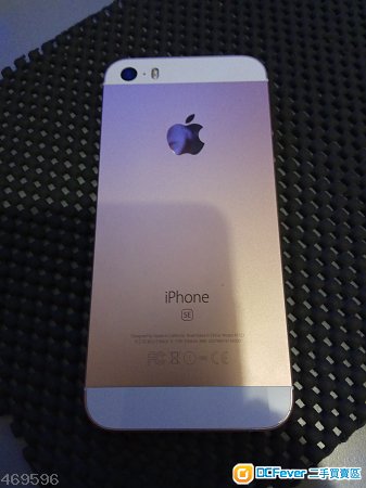 iphone se