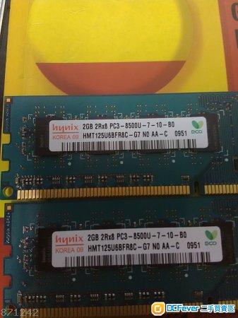 90% new ddr3 pc3-8500u 1066 2G 2GB x 2條, 保3天