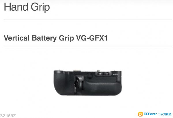 95% New VG-GFX1 Grip GFX X-H1 X1D 1Dx 