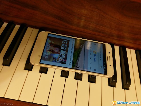 ASUS Zenfone MAX (Z010DA)