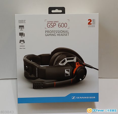 100%全新Sennheiser GSP600專業遊戲有線耳機