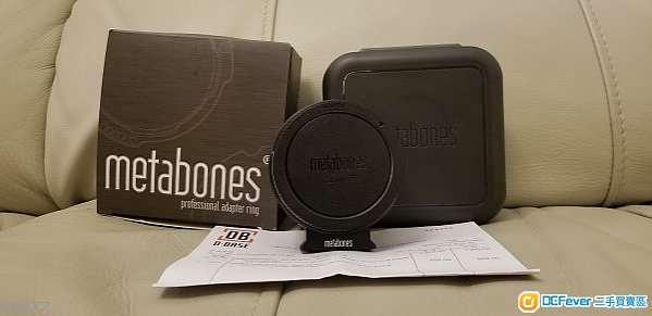 Metabones Canon EF to Sony E mount mark V