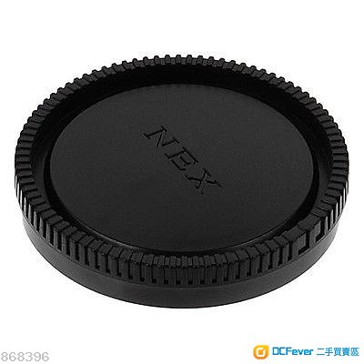 Sony E MOUNT Rear Lens Cap 副厂镜头底盖