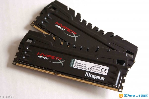 Kingston HyperX Beast 2x8GB DDR3-2400 mhz