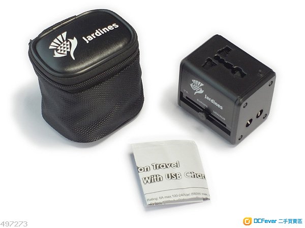 Univeral travel power plug USB charger adapter 全球通用旅行萬能轉換插頭充電器