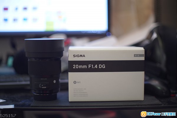 Sigma 20mm F1.4 DG HSM | Art 99% new - Nikon