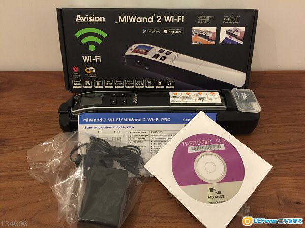 Avision mobile scanner with wireless design