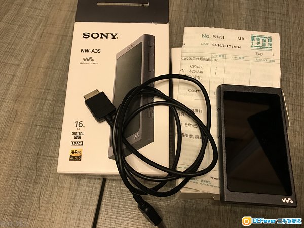 Sony a35 黑色Hi-res Audio player 16gb 保到今