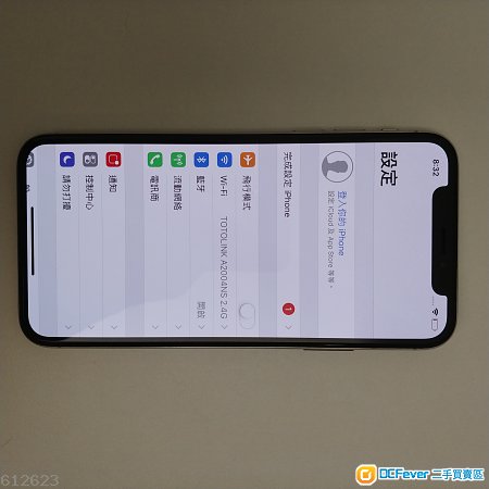 Iphone x 256 gb 銀色