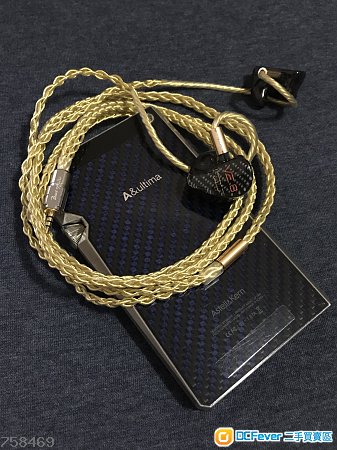 Beat audio billow 8絞 2.5平衡頭