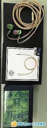 campfire andromeda 仙女座 ALO gold 16 4.4