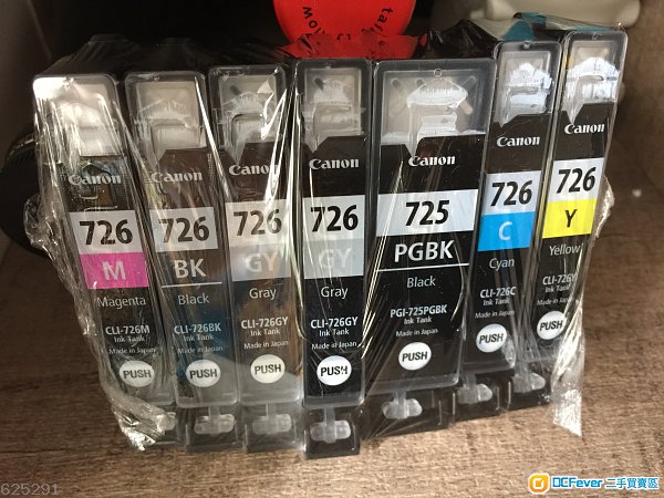 Canon726M/BK/C/Y/GY/725PGBK噴墨一套 只印過十零頁紙$200