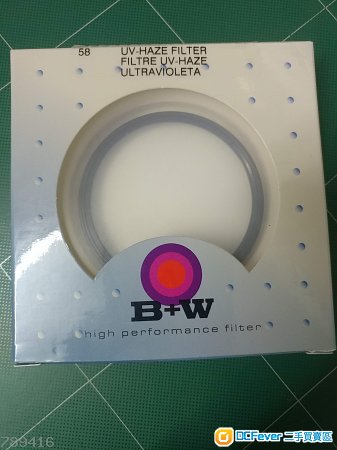 B+W 濾鏡 UV filter 58mm