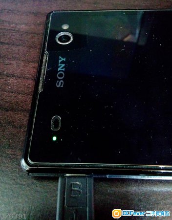 入水 Sony Xperia C3 D2533