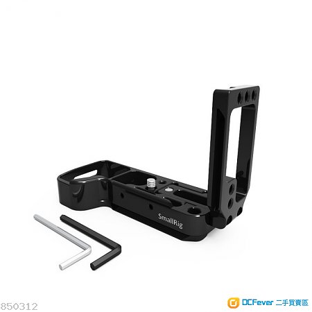 SmallRig L-Bracket for Sony A7RIII\/A7III\/A9 (21