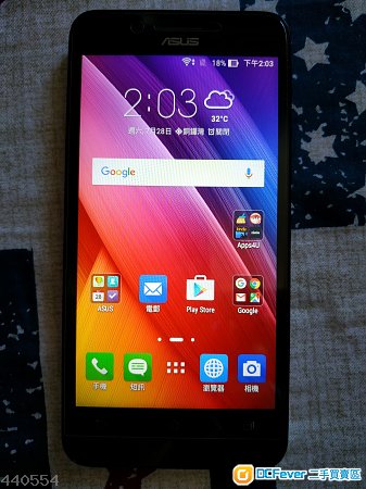 99%新 Asus Zenfone Go 5" 2GB+16GB 紅色 3G手機 (ZC500TG)