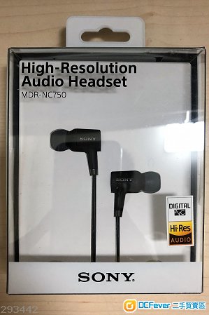 Sony MDR-NC750 High-Resolution高解析度藍牙耳機