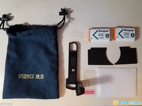 RX100 m3 m4 m5 m6 III IV V VI 手柄/兩副電/保護貼/機身貼紙