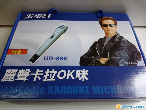 步步高 麗聲卡拉OK咪