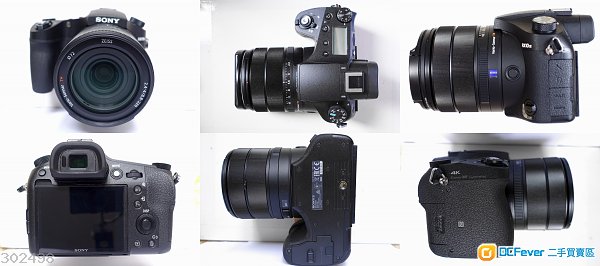 Sony RX-10 M lll 95%新