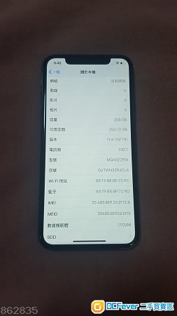 iPhone X 256GB Space gray