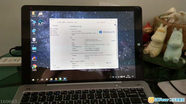 馳為Hi 13 CPU N3450 4+64 3k mon 13 inch mon