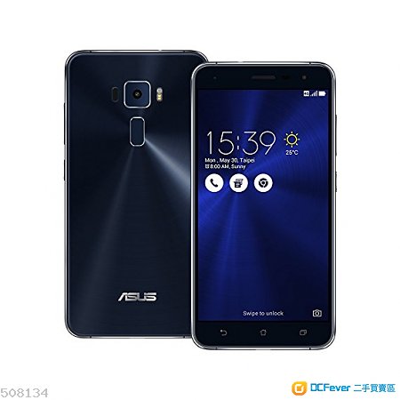 ASUS Zenfone 3