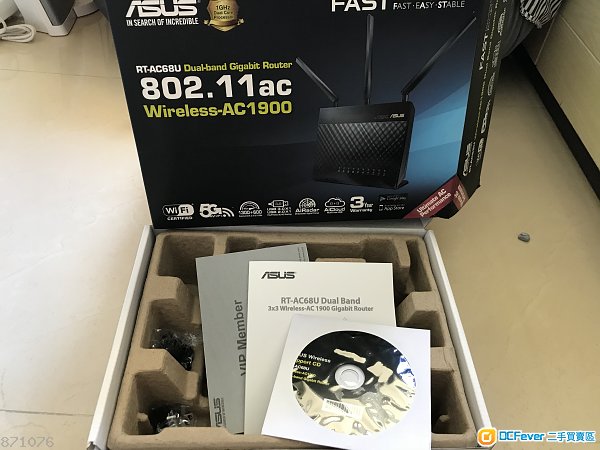 Asus AC68U