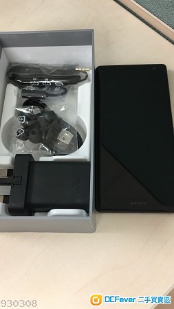 有崩 Sony Xperia XZ2 Dual H8296 64GB Blac