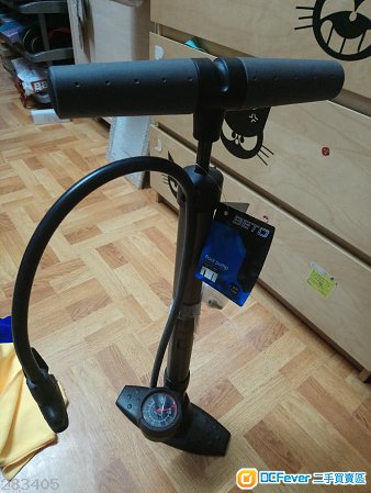 Beto floor pump