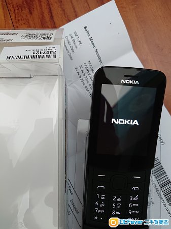 Nokia 8110 4G 行貨