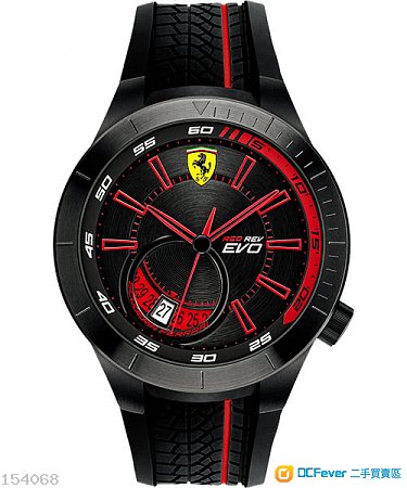 Ferrari 法拉利 RedRev Evo 腕錶